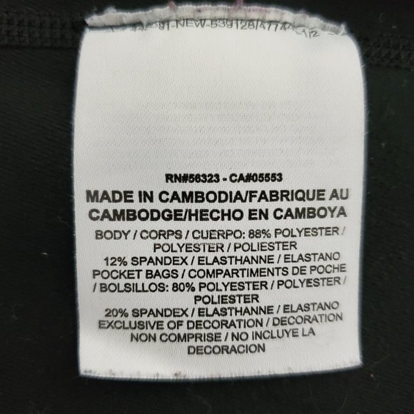 Nike Legend 2.0 Poly Full-Zip Long Sleeve Women's Jacket - Picture 10 of 10